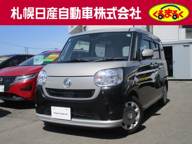 ムーヴキャンバスX SAIII 4WD