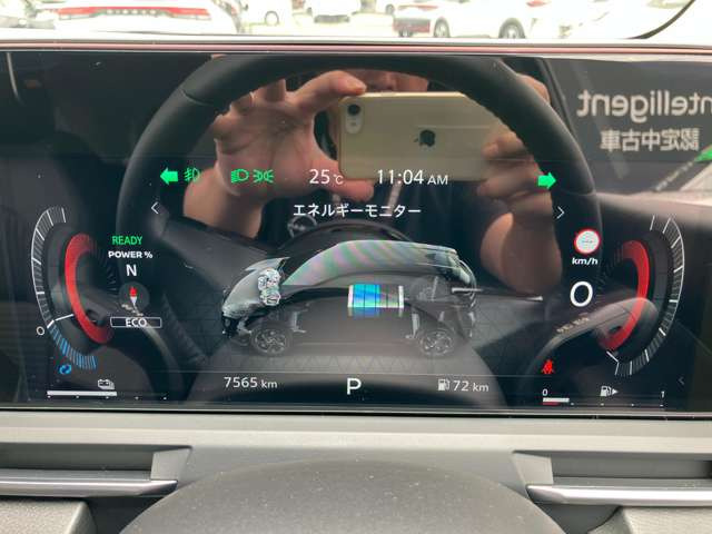ノートオーラ1.2 G FOUR レザーエディション 4WD