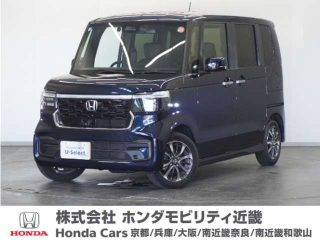 N-BOXカスタム