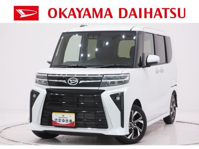 タントカスタムX