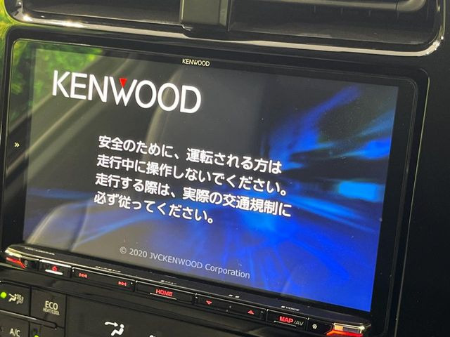 プリウス1.8 S セーフティ プラスII