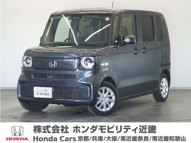 N-BOX