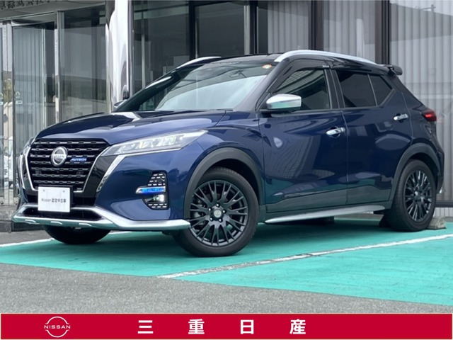 キックス1.2 AUTECH (e-POWER)