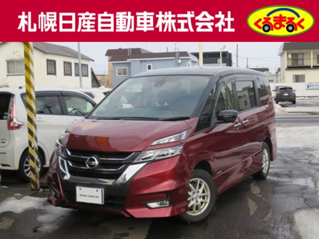 セレナ2.0 ハイウェイスター VセレクションII 4WD
