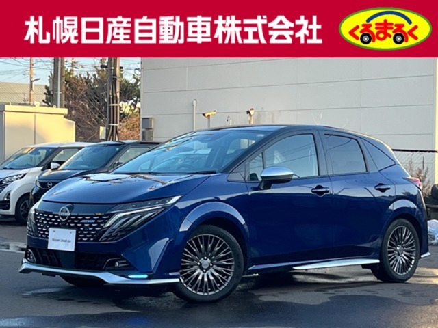 ノートオーラ1.2 AUTECH FOUR 4WD