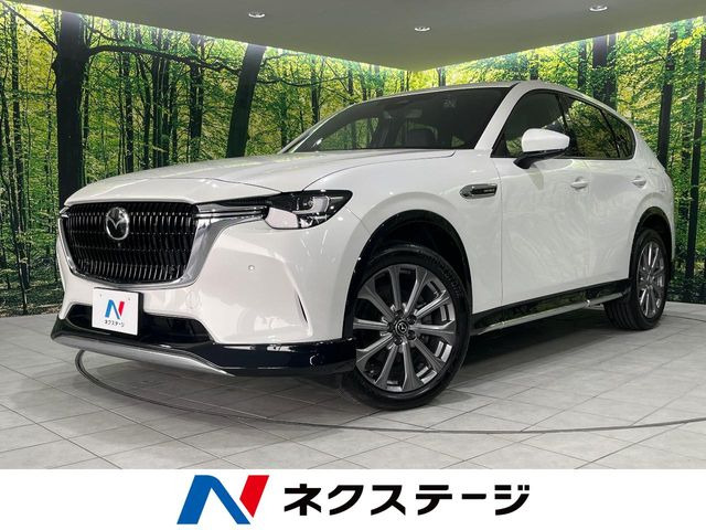 CX-603.3 XD エクスクルーシブモード ディーゼル