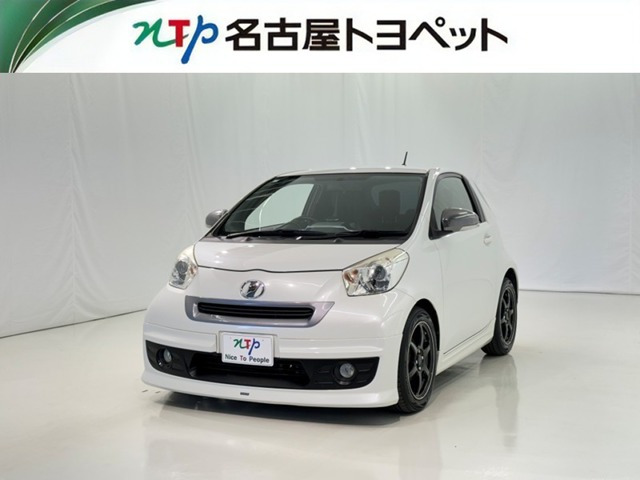 iQ1.3 130G MT