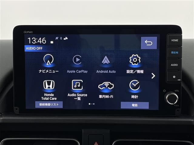 フリード1.5 e:HEV クロスター 4WD