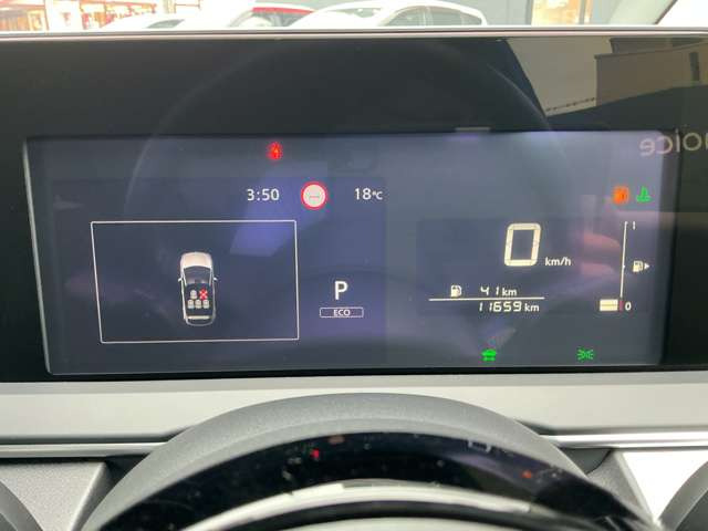 ノート1.2 X