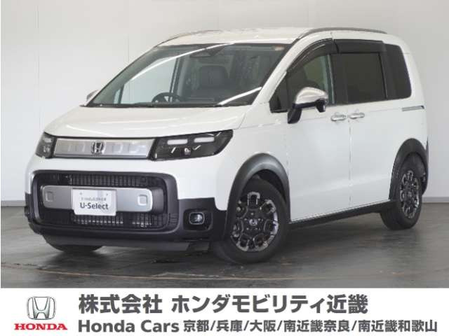 フリード1.5 クロスター