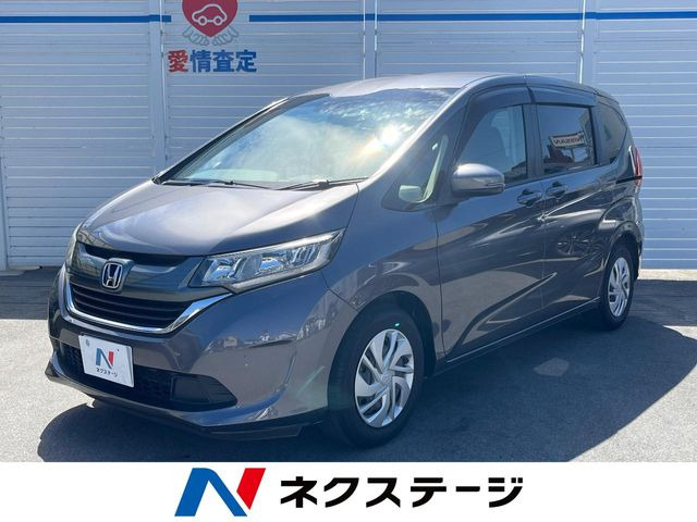 フリード1.5 G ホンダセンシング