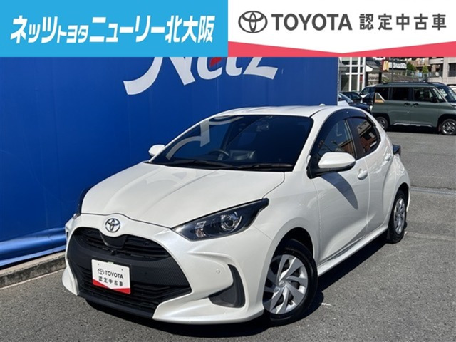ヤリス1.5 G