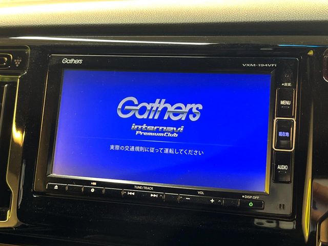 N-WGNカスタム