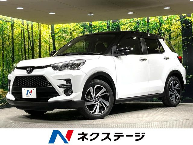 ライズ1.2 Z