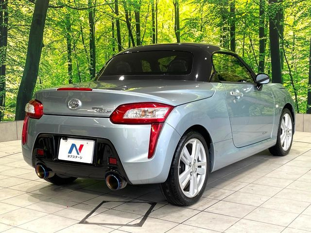 ���S���̃l�N�X�e�[�W���炨���񂹂��\��!�����̓X�܂ɓW�����Ă���N���}���C�ɂȂ�ꍇ���A�Ŋ��̓X�܂ł��������������Ƃ��\�ł�!���񎄂����ɗv�]������������������!���ʓr��p