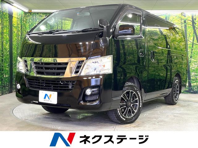NV350キャラバン2.5 プレミアムGX ロング ディーゼル