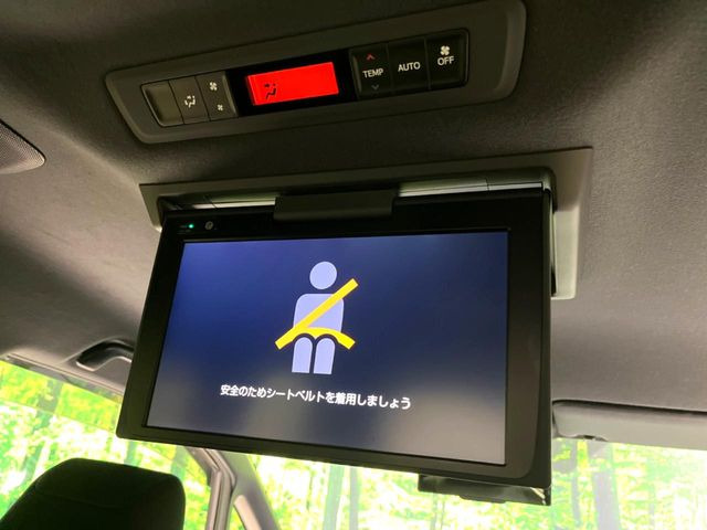 ヴォクシー2.0 ZS 煌