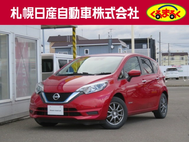 ノート1.2 e-POWER X