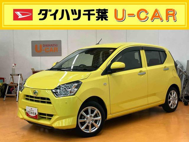 ミライースG リミテッド SAIII