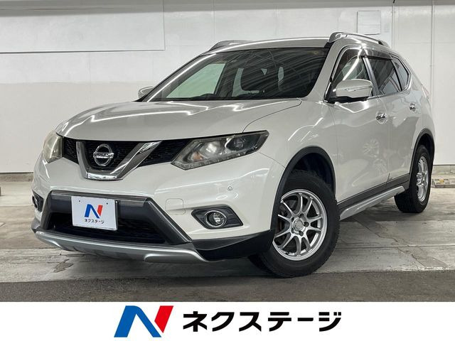 エクストレイル2.0 20X