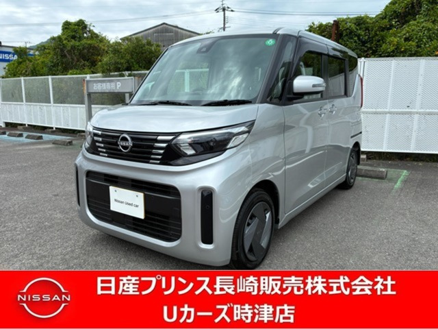デイズルークスX