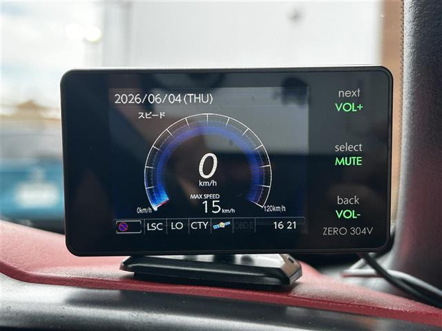S20002.0