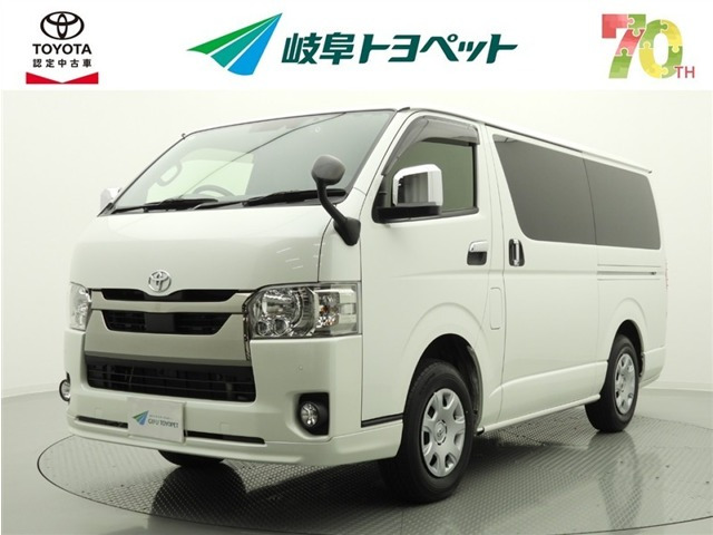 ハイエースバン