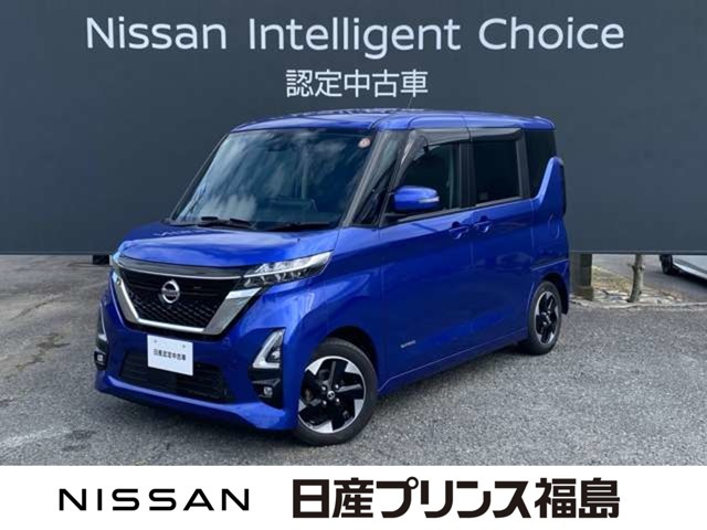 ルークスハイウェイスター