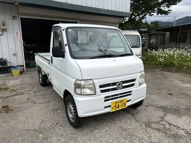アクティトラックSDX