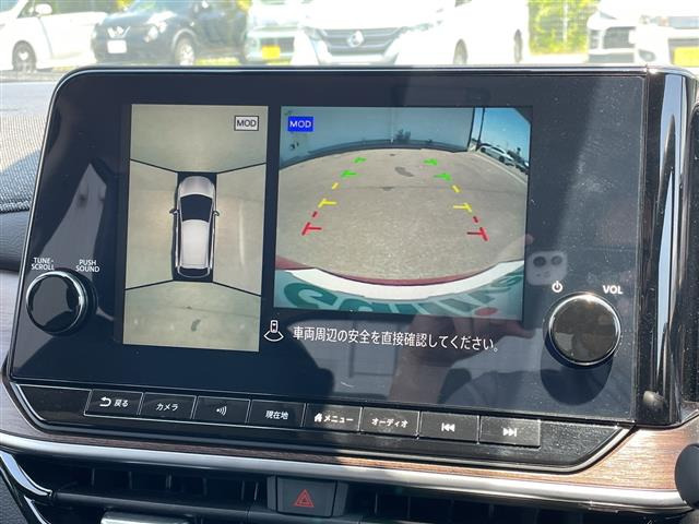 ノートオーラ1.2 G レザーエディション