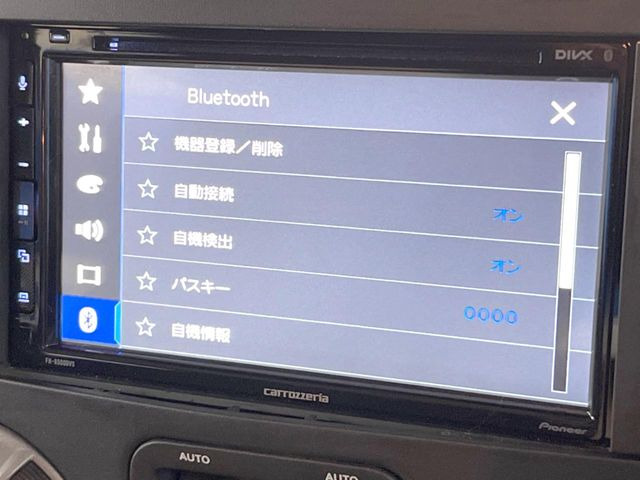 ��Bluetooth:���莝���̃X�}�[�g�t�H���ȂǂƐڑ����A�n���Y�t���[�ʘb��Տꊴ����~���[�W�b�N�Đ������y���݂��������܂��B�����ڑ��ł��̂Ŕς킵��������܂����