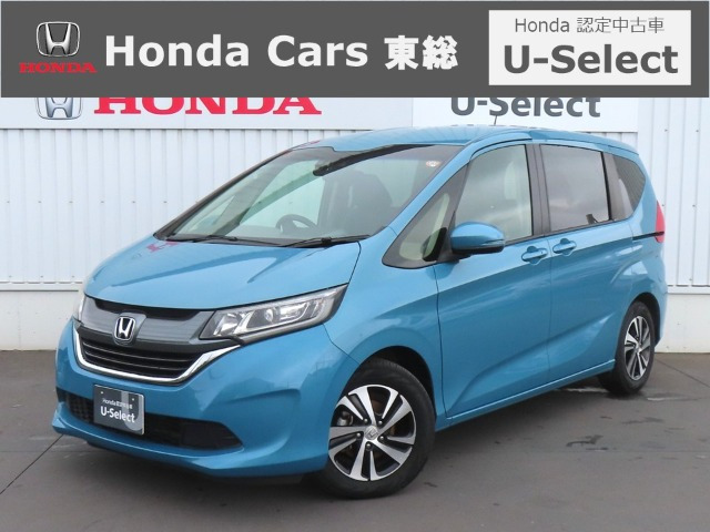 フリード1.5 G ホンダセンシング