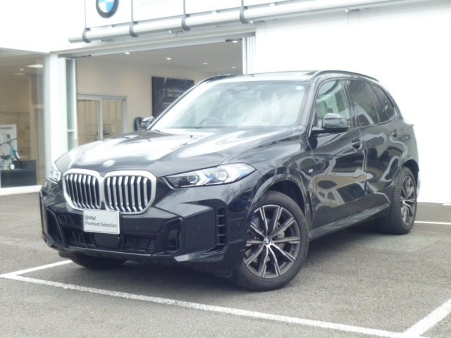 X5
