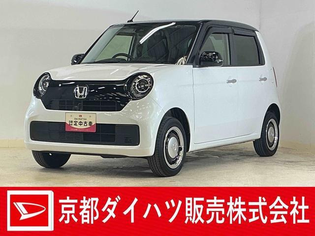 N-ONEオリジナル 4WD