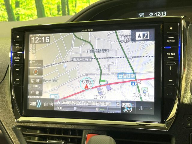 ノア2.0 X