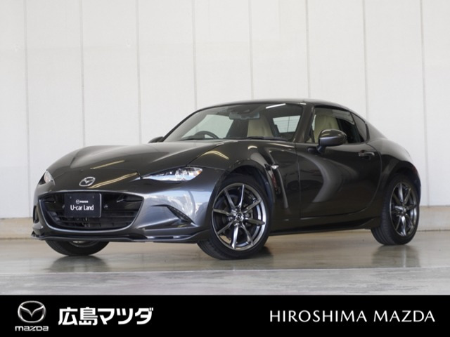 ロードスターRF2.0 VS