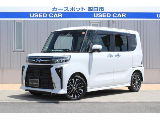 シフォンカスタム RS