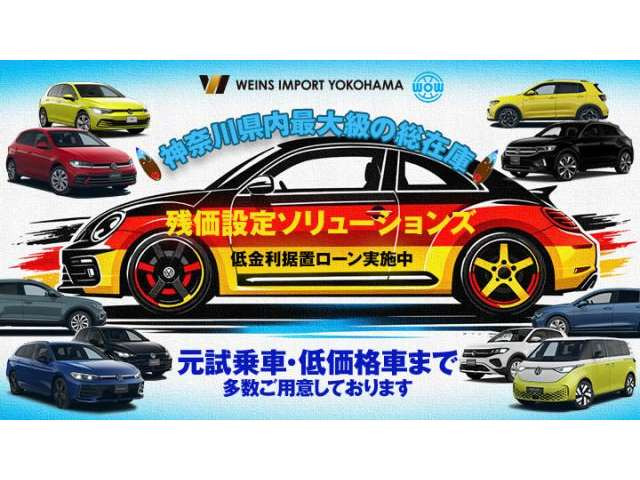 パサートTDI 4モーション エレガンス ディーゼル 4WD