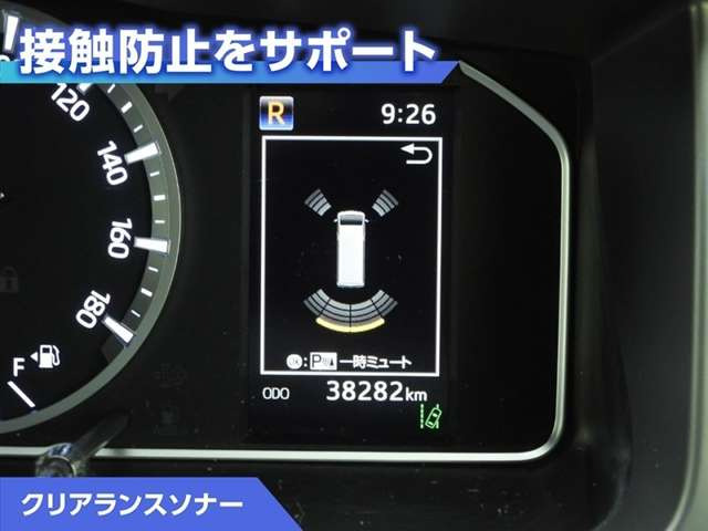 ハイエースバン