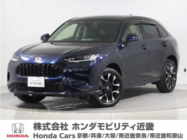 ZR-V2.0 e:HEV Z