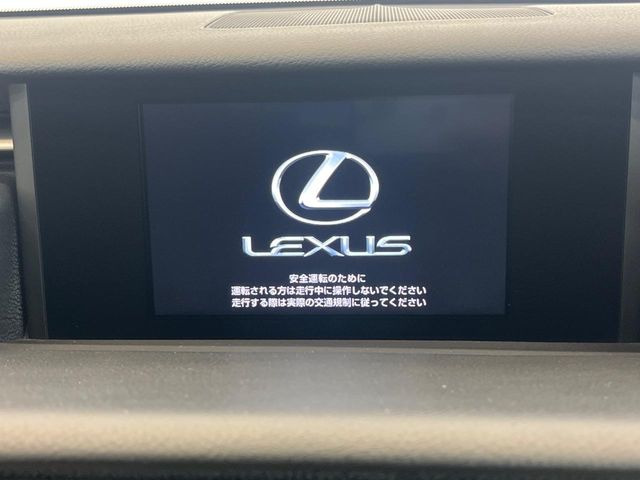 IS250 バージョンL