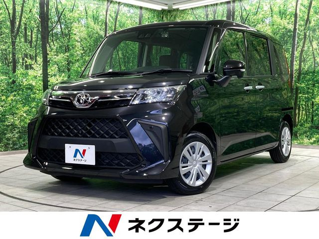 ルーミー1.0 G