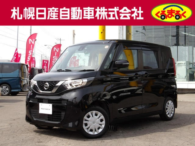 ルークスX 4WD