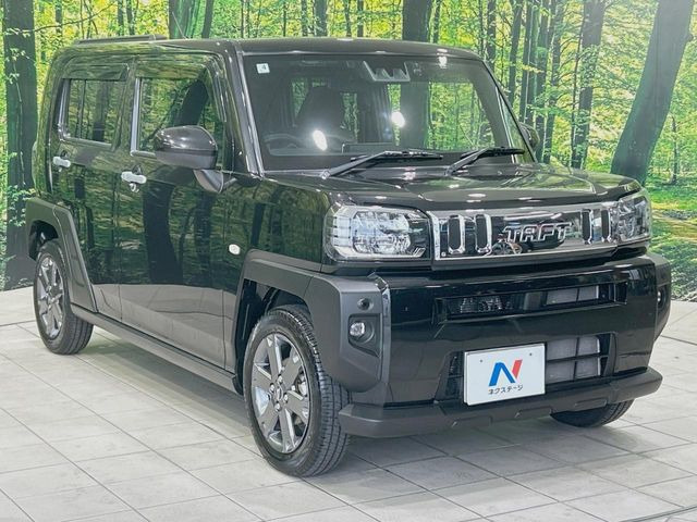 �������x�̃K���X�疌�ŝ����͂������A�㎿�ȃc���E����������B���O����_���J�����؂Ȉ��Ԃ�ی삵�A�F�����E�򉻂�h�~�B�u�e�X�v���b�V���R�[�g�v�A�u�e�v���~�b�T�R�[�g�v���炨�I�т��������܂��B