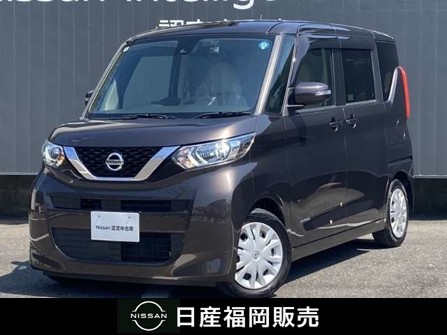 デイズルークスX