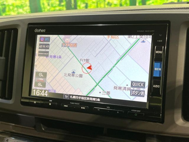 N-ONEスタンダード L