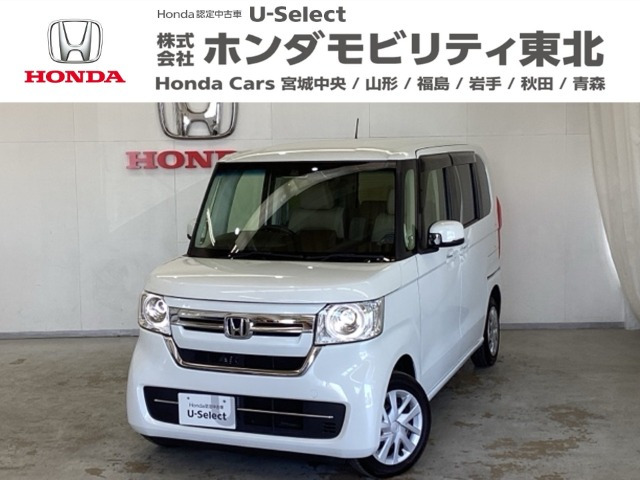 N-BOXL 4WD