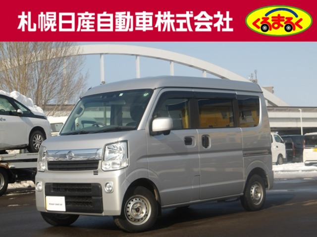 NV100クリッパーGXターボ ハイルーフ 4WD