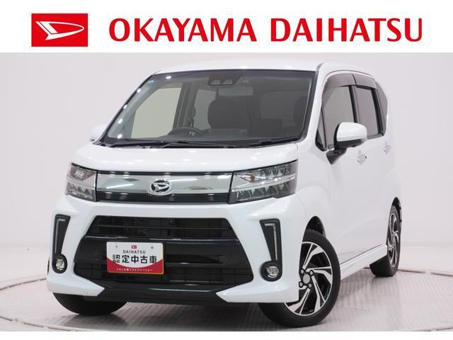 ムーヴカスタムRS ハイパーリミテッド SAIII
