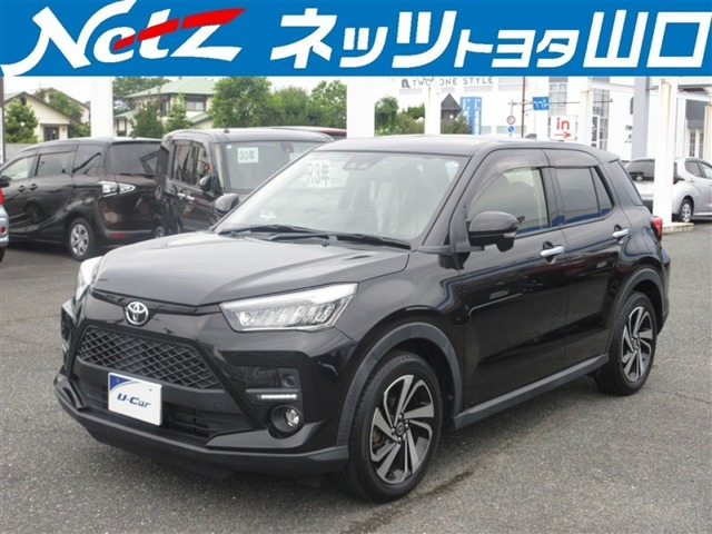 ライズ1.0 Z